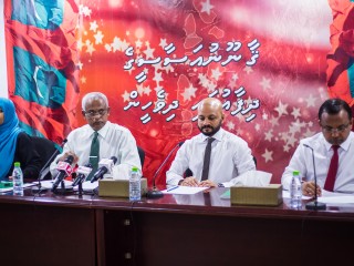 ސުޕްރީމް ކޯޓުގެ ހުކުމުން މަސީހުގެ މައްސަލައަށް އަސަރެއް ނުކުރާނެ: ޕާޓީތައް