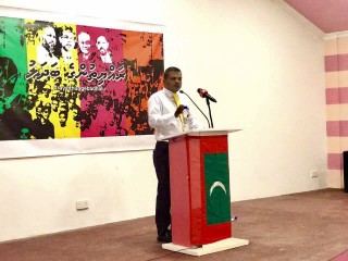 ހިތަދޫ ދެކުނު ދާއިރާގެ މެމްބަރު އަލީ ނިޒާރު