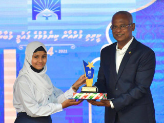 President Ibrahim Mohamed Solih attends awarding ceremony of 34th National Quran Recitation Competition