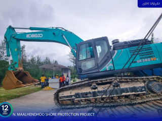 N. Maalhendhoo shore protection and jetty construction project site mobilized