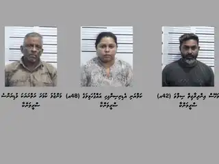 ބަނގުރާ ގެންގުޅެ ވިޔަފާރިކުރާކަމުގެ ތުހުމަތުގައި މާލެއިން ހައްޔަރު ކުރި 3 ބިދޭސީން ޑީޕޯޓް ކޮށްލަނީ