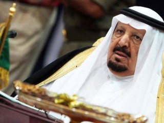 ސައުދީ ޕްރިންސް އަބްދުއްރަހްމާން ބިން އަބްދުލް އަޒީޒު އަލް ސައުދު އަވަހާރަވެއްޖެ 