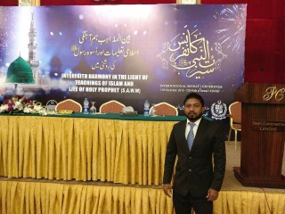 MP Ilham’s sibling attacked