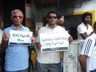 ރައްޔިތުން އެކުގައި ބާރަށް ފުމެލިޔަސް މި ސަރުކާރު ވެއްޓޭނެ: އާޒިމް