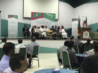 ކިންގް ހާލިދު ޔުނިވަރސިޓީން ދޫކުރާ ސްކޯލަރޝިޕްތަކަށް ބުދަ ދުވަހު އިންޓަވިއު ކުރަނީ! 