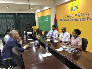 ޖަރުމަނުގެ ސަފީރު އެމްޑީޕީއާ ބައްދަލުކޮށްފި 