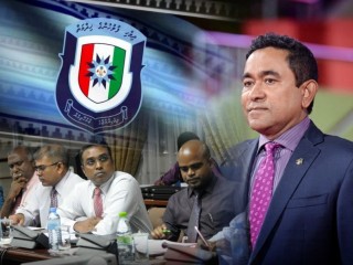 ކުރީގެ ރައީސް އަބްދުﷲ ޔާމީން