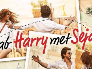 ޖަބް ހެރީ މެޓް ސޭޖަލް މިސްރުގައި ރިލީޒް ކުރަނީ