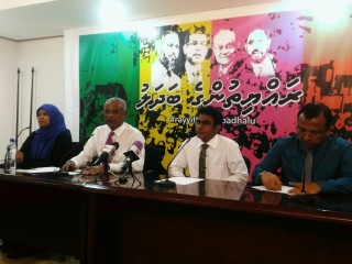 މަސީހުގެ މައްސަލަ ބޭރުކޮށްލީ ގަވައިދާ ހިލާފަށް: އިދިކޮޅު ކޯލިޝަން 