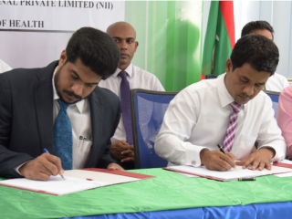 ނިމްސް ހޮސްޕިޓަލާއެކު ހެދި ޑީލު ތަހުގީގު ކުރަންޖެހޭ