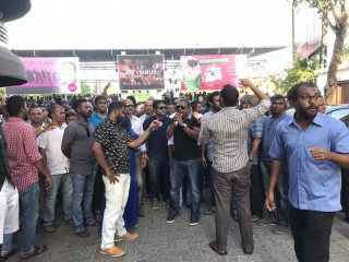 Protests start in Male’ after ages