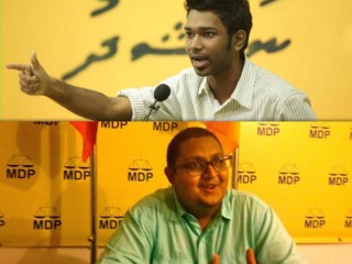 އެމްޑީޕީގެ ޒުވާނުންގެ ގޮފީގެ ރައީސަކަށް މީކާއީލް، ނައިބު ރައީސަކަށް މާއިޒް