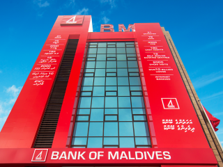 ބީއެމްއެލްގެ މިއަހަރުގެ ބޯޑުގައި ޗެއާރޕާސަން ފަރީހާގެ އިތުރުން ދެ ޑައިރެކްޓަކު ނުހިމެނޭ!