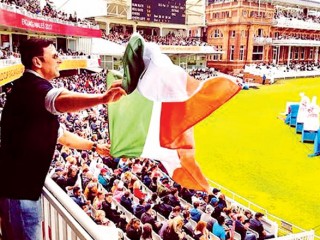 އިންޑިއާގެ ދިދަ އެކޮޅުކޮޅަށް ބޭނުން ކުރެވުމުން އަކްޝޭ މާފަށް އެދެފި