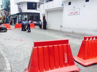 ބަނޑަހަޖަހައިގެން ތިބުމަށް ފަހު ފުލުހުން ކުނޫޒު ދޫކޮށްލައިފި 