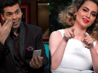 ކަރަން އާއި ކަންގަނާ