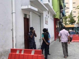 ބަލާފާސްކުރުމުގެ ނަމުގައި ފުލުހުން ދަނީ މަސައްކަތަށް ހުރަސް އަޅަމުން: ޖުމްހޫރީ ޕާޓީ