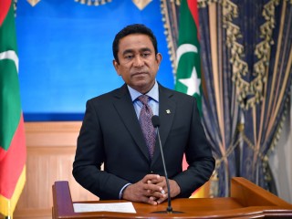 ރާއްޖޭގެ ދުސްތޫރީ އޮނިގަނޑު ފަރުމާކުރެވިފައި އޮތީ މަރުތަޅު އެޅުވޭ ގޮތަށް: ރައީސް ޔާމިން