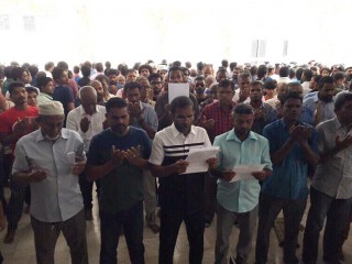 ހުކުރު ނަމާދަށްފަހު ދުޢާ ކުރުން 