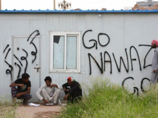 "ދޭ، ނަވާޒް ދޭ" އެންމެ ފަހުން ހަގީގަތަކަށް