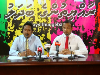 މަސީހުގެ މައްސަލަ އަދިވެސް ބާތިލެއް ނުވޭ : އިދިކޮޅު ކޯލިޝަން 