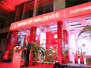 ބީއެމްއެލްއިން އެންމެ ޒަމާނީ ކަސްޓަމަރ ސަރވިސް ސެންޓަރެއް ހުޅުވައިފި