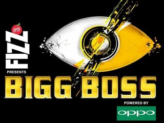  "ބިގް ބޮސް" ލޯގޯއަށް ބަދަލުތަކެއް ގެނެސްފި