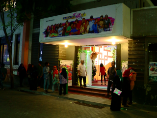 "ނޯޓީ40" ގެ ޕްރިމިއަރ ނައިޓް ބާއްވައިފި