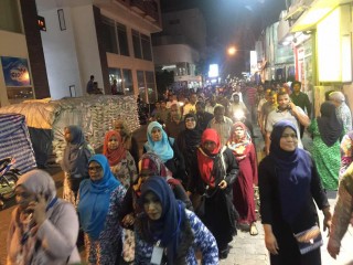 ގުޅިފައިވާ ސިޔާސީ ޕާޓީތަކުން މާލޭގައި ބޭއްވި މުޒާހަރާގެ ތެރެއިން