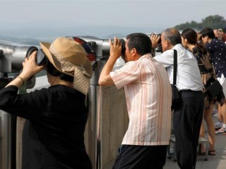 އެމެރިކާގެ ރައްޔިތުން އުތުރުކޮރެއާއަށް ދަތުރުކުރުން މަނާކުރުމަށް އެމެރިކާއިން ނިންމި ނިންމުން އުތުރުކޮރެއާއިން ކުށްވެރިކޮށްފި