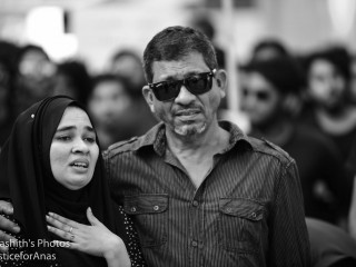 އަނިޔާވެރިކޮށް މަރާލާފައިވާ އަހުމަދު އަނަސްގެ އާއިލާގެ މީހުން: މީދޫގައި ވަނީ އަނަސްގެ މަރުގެ މައްސަލާގައި އިންސާފު ހޯދާދިނުމަށް ގޮވާލާ އެއްވުމެއް ބާއްވާފަ --
