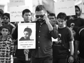 އަނަސްއަށް އިންސާފު ހޯދައިދިނުން އެދި ބޭއްވި ހިނގާލުމުގައި އަނަސްގެ ޕޯސްޓަރު ހިފައިގެން