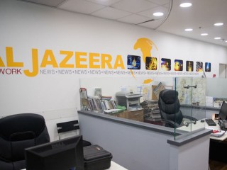 އިސްރާއީލުން އަލްޖަޒީރާ ހުއްޓުވަން ނިންމައިފި