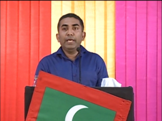 ރައީސް މަގާމުން ދުރުކުރަން މަސައްކަތްކުރުމަކީ ކުށެއް ނޫން: އަމީން