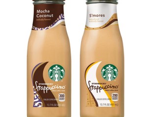 މަޝްހޫރު "ސްޓާބަކްސް" ކޮފީ ރާއްޖެއަށް ތަޢާރަފްކޮށްފި 