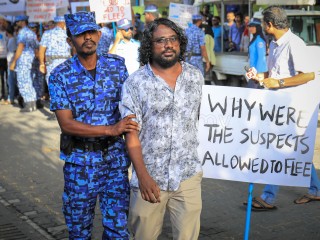 ހިނގާލުމުގެ ބައިވެރިއެއް ހައްޔަރުކޮށްގެން  ފުލުހުން ގެންދަނީ 