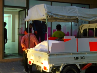 އެމްއާރުޑީސީން ހިންގި ބޮޑު ޚިޔާނާތްތަކެއް ކަމަށް ބެލެވޭ ވާހަކަތަކެއްގެ އޯޑިއޯއެއް ލީކުވެއްޖެ