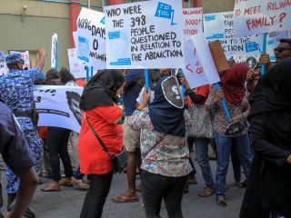 ރިލްވާނަށް ވީ ގޮތް ފުލުހުންނަށް ނޭނގޭތީ މައުމޫނު ކަންބޮޑުވުން ފާޅުކުރައްވައިފި 