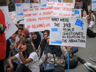 File photo: from a rally held in capital Male\' City