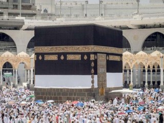 ގެފުޅުގެ އުރަކޮޅުގެ ތިރީ ބައި މައްޗަށް ނަގައިފި