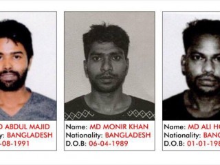 ހުޅުމާލޭ ޑިޓެންޝަން ސެންޓަރުގައި ބަންދުކޮށްފައި ތިއްބައި ފިލާފައިވާ ބިދޭސީން