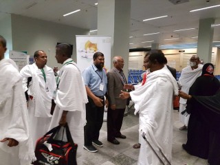 ހައްޖުގެ ފައިދާ އެންމެ ފުރިހަމަ ގޮތުގައި ލިބިގަތުން