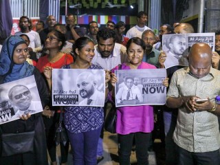 ގުޅިފައިވާ ސިޔާސީ ޕާޓީތަކުން ބޭއްވި އެއްވުމެއްގެ ތެރެއިން 