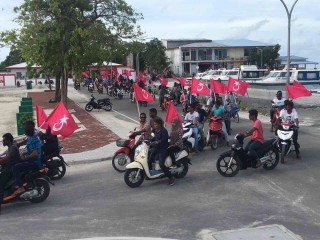 ގދ. ތިނަދޫގައި ޕީޕީއެމް އިން ބޭއްވި ހަރަކާތުގެ ތެރެއިން