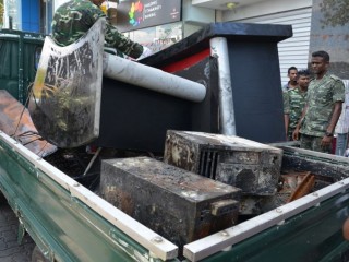 ރާއްޖެޓީވީގައި އަލިފާން ރޯކޮށްލާފައި 