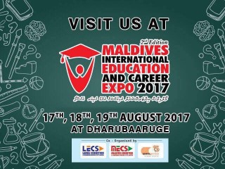 "މޯލްޑިވްސް އެޑިއުކޭޝަން އެކްސްޕޯ" މިމަހުގެ 17 އިން 19 އަށް 