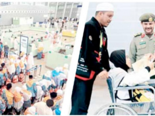  ދަތުރަށް ފުރުމުގެ ކުރިން އަމިއްލަ ގައުމުގައި ހައްޖަށްދާ މީހުންގެ ޕާސްޕޯޓް ޕްރޮސެސް ކުރުމުގެ ޚިދުމަތް ސައުދީން ފަށައިފި