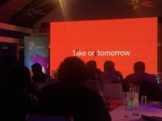 ދިރާގުން ޔޮންޑާ މިއުޒިކް އެޕް ލޯންޗް ކޮށްފި