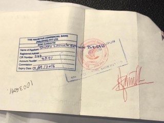 ސްޓެލްކޯއަށާއި ފެނަކައަށް ޑޮލަރު ވިއްކުމުގައި މައްސަލަ ޖެހުނު ޝަރޫ ލޯންޗް ސަރވިސްގެ ޗެކެއްގެ މައްސަލަ ފެންމަތިވެއްޖެ