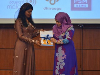 އަނިޔާއިން ކުޑަކުދިން ރައްކާތެރި ކުރުމަށް ޤައުމީ އެކްޝަން ޕްލޭނެއް މިނިސްޓްރީ އޮފް ޖެންޑަރ އެންޑް ފެމިލީން އިފްތިތާޙް ކޮށްފި  